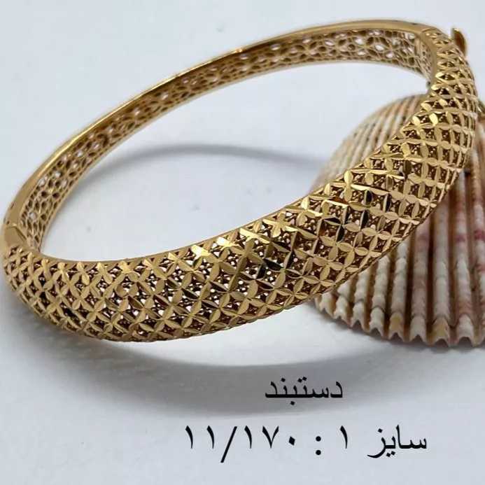 دستبند طلا