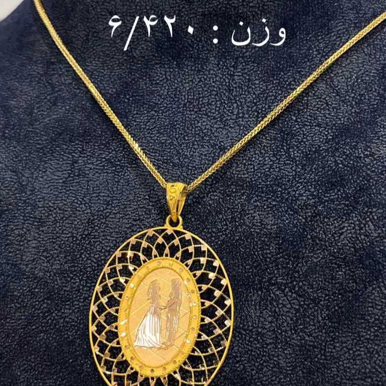 گردنبند طلا