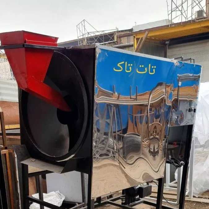 تخمه شورکن و آجیل تات تاک