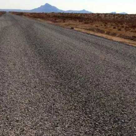 آسفالت محسنی