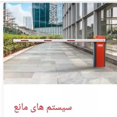 خدمات دربهای اتوماتیک زومر آلمان سامین سپاهان