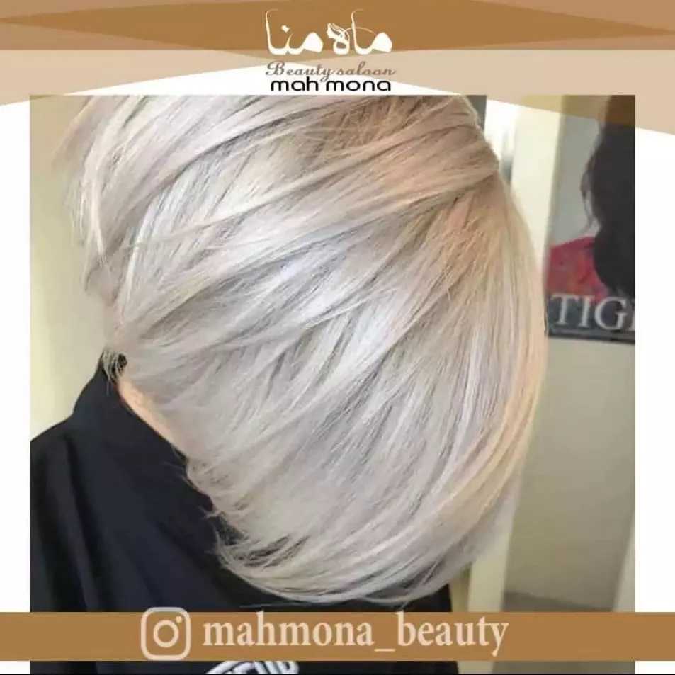 مو