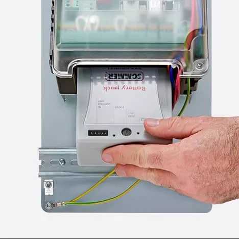 خدمات دربهای اتوماتیک زومر آلمان سامین سپاهان