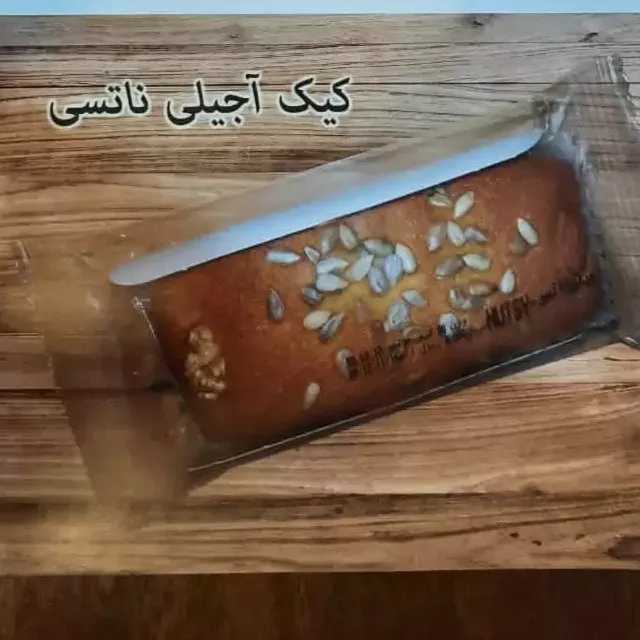 کیک و کلوچه خشنود