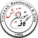 Tinoosh restaurant, a variety of kebabs and local food in Rasht