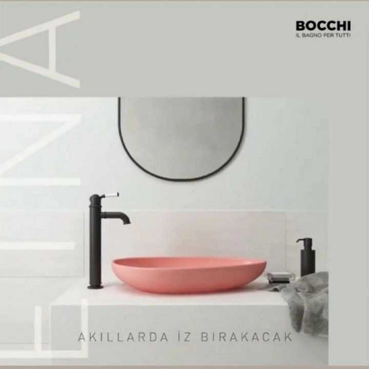محصولات برند بوچی (BOCCHI)