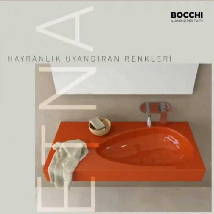 محصولات برند بوچی (BOCCHI)