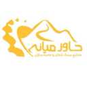 Manufacturer of parts and equipment for the mining and crushing industries of the Middle East in Tehran
