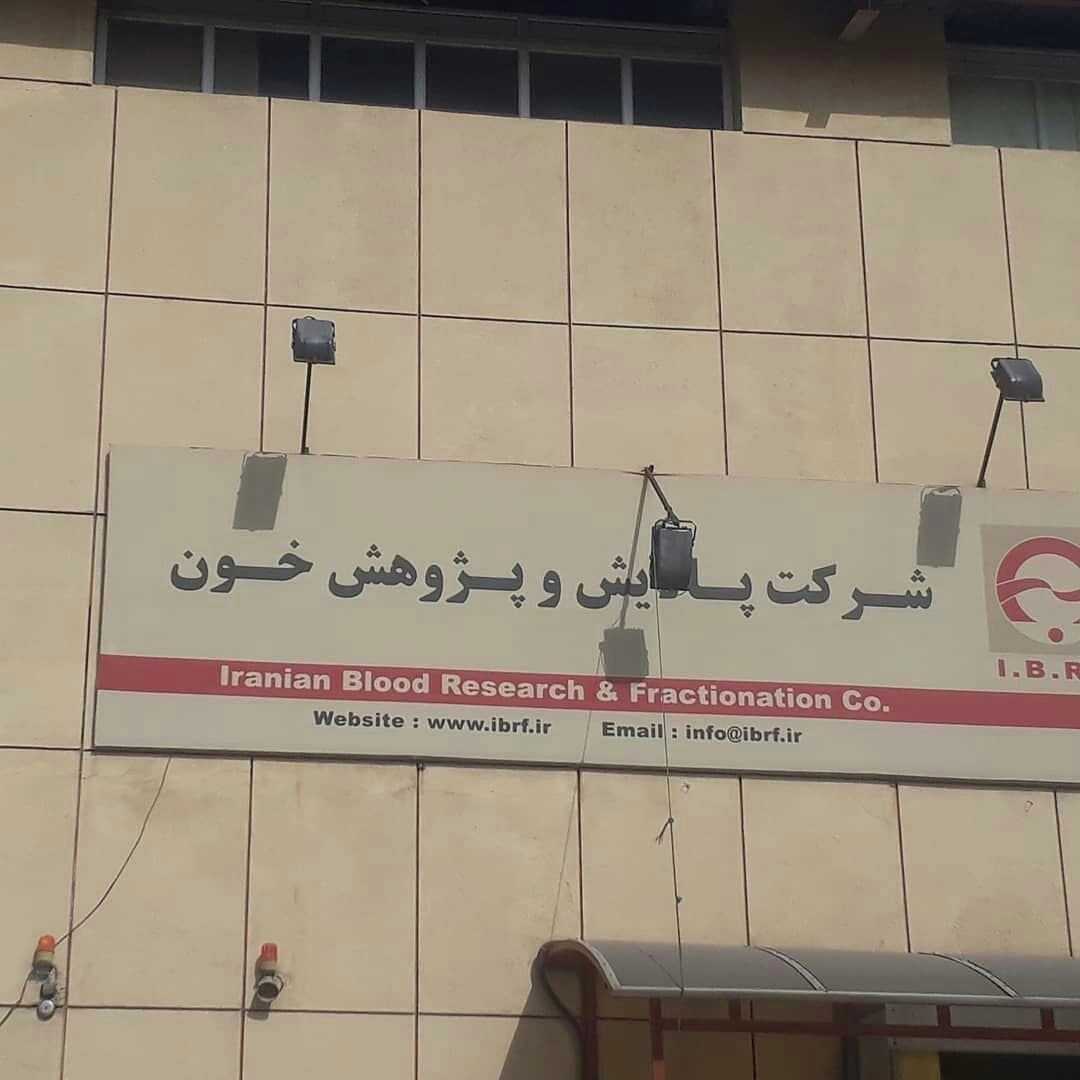 پانل کاری و ساخت کلین روم و اجرای کانالهای اسپیرال آوین پوشش تهویه برتر در تهران