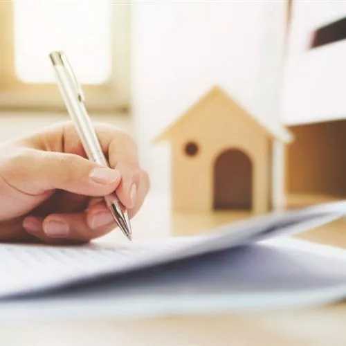 املاک آبتین