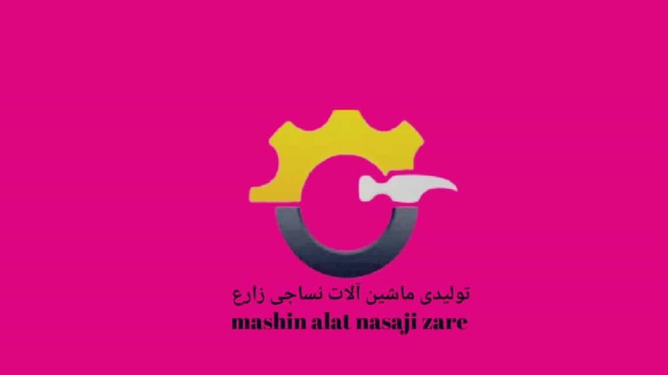 مقدمة المجموعة