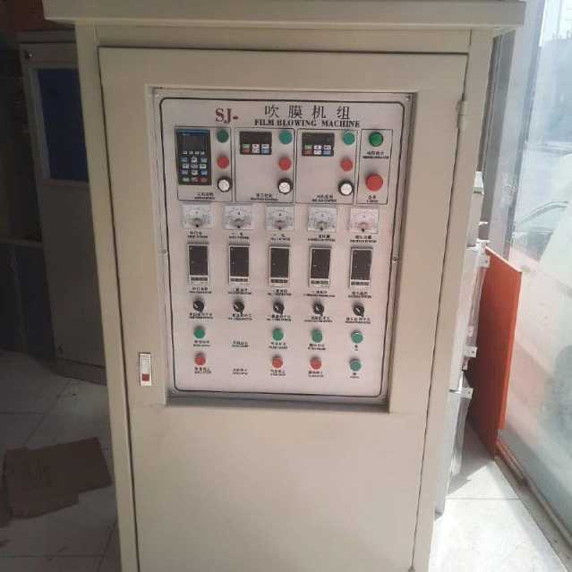 دستگاه برش و دوخت نایلون
