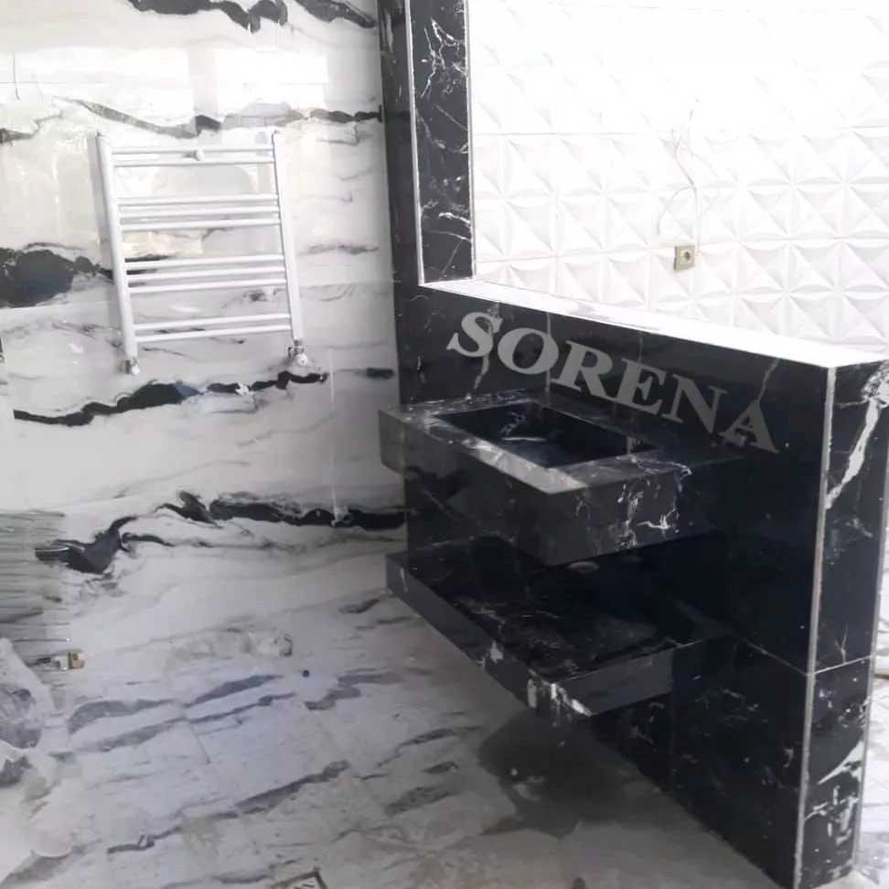 سورنا