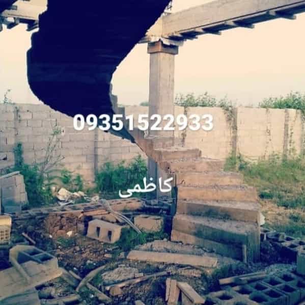 1696850403740.webp