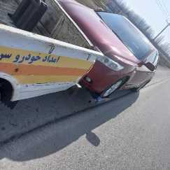 امداد خودرو و خودروبر سلماس