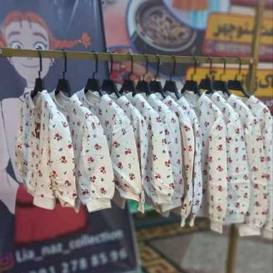 فروشگاه پوشاک کودک و نوجوان لیاناز شاپ