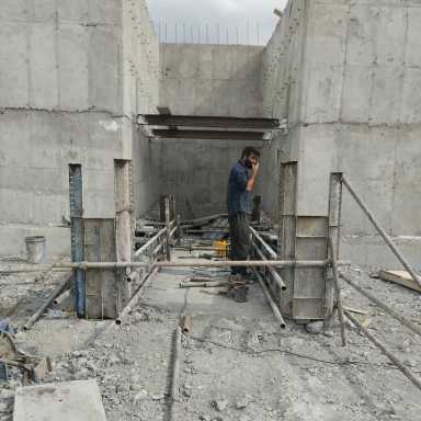 شرکت زمرد کوه بختیاری