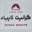 Production of Taybad granite, Samad, Seng Tepe, Salam, Mashhad