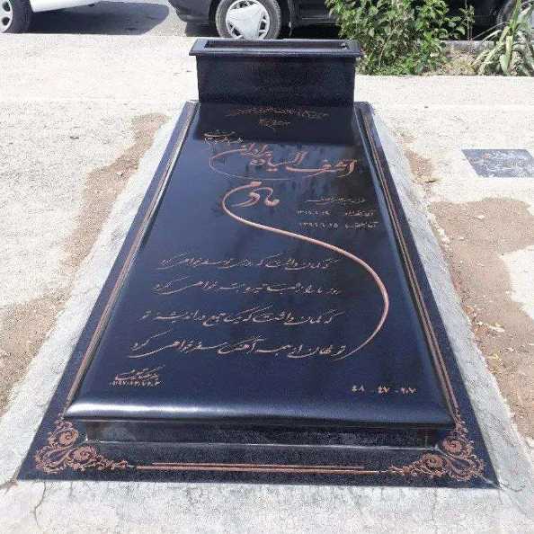 انواع سنگ های خارجی و ایرانی