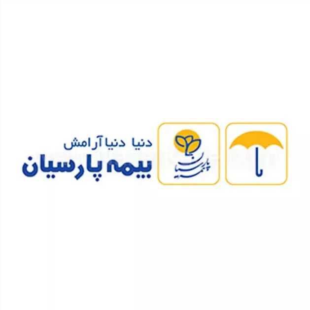 بیمه پارسیان بهرام حاجیعلی پور