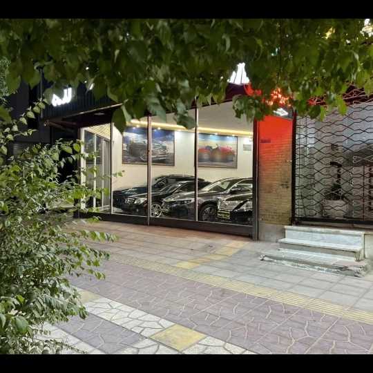 نمایشگاه ماشین یک دو سه دریزد