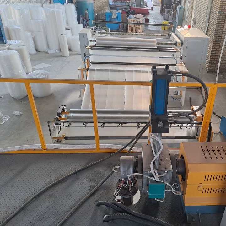 شرکت تعاونی آرام نور