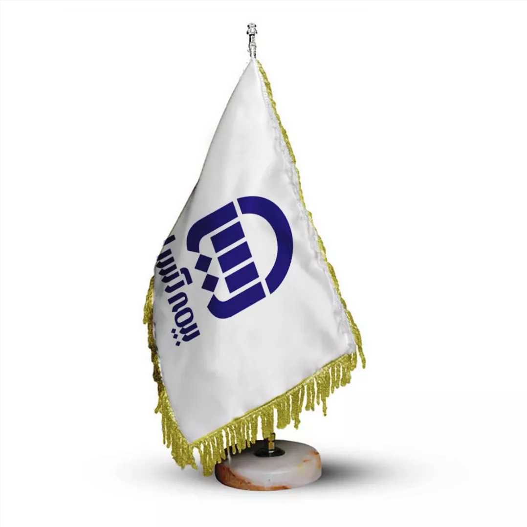 تولیدی پرچم آوا