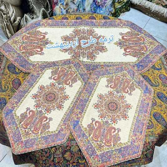 فرش و ترمه پورعظیمی