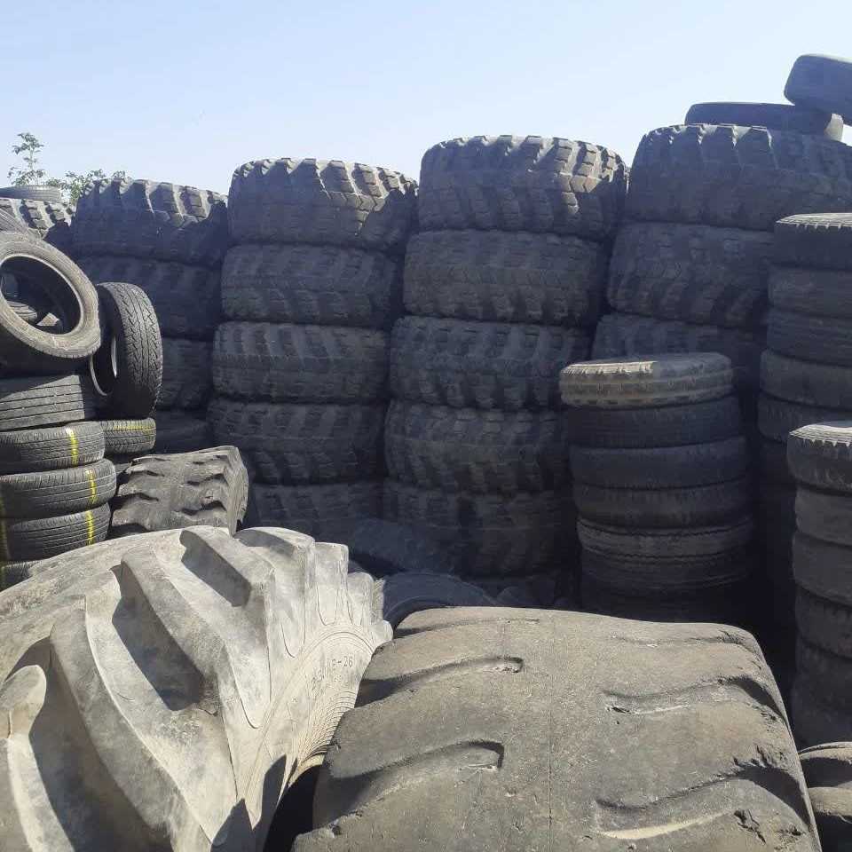 لاستیک