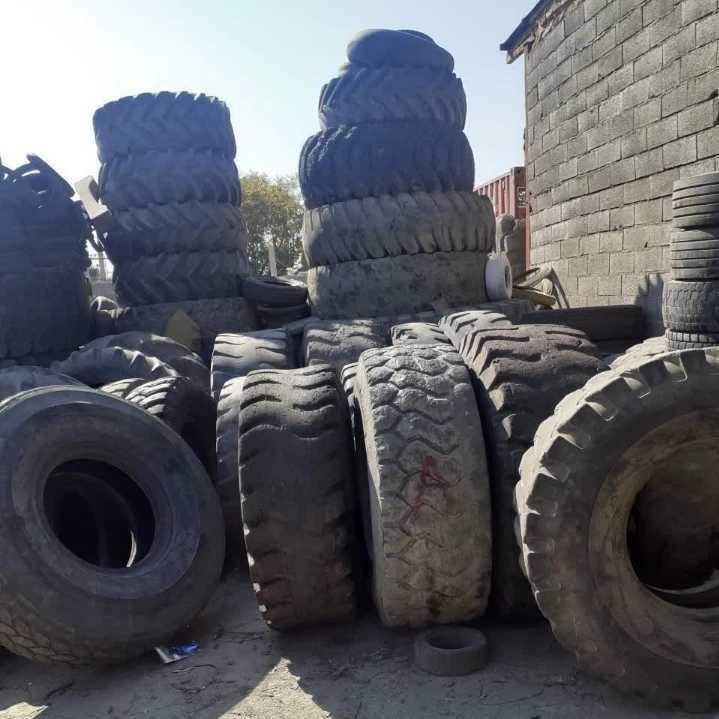 لاستیک