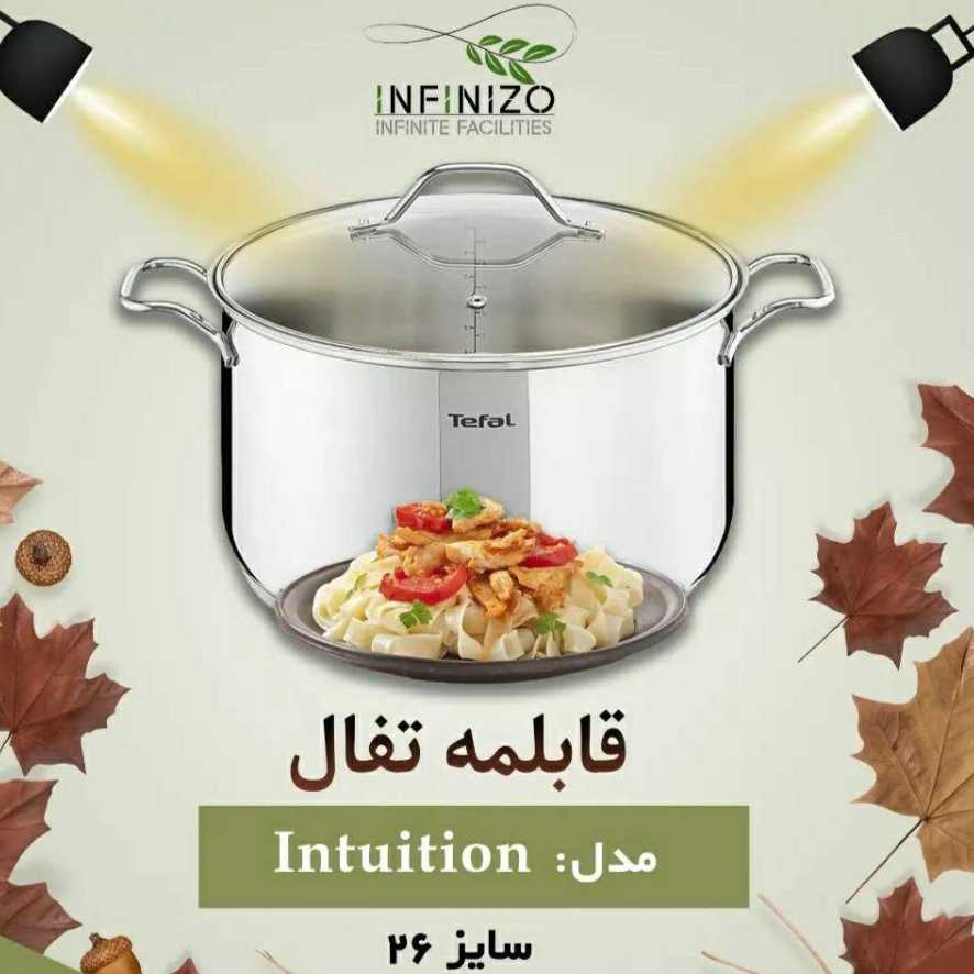 انواع قابلمه و تابه تفال