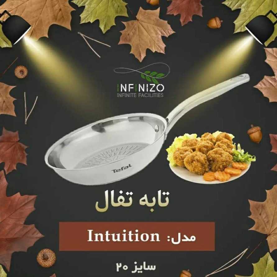 انواع قابلمه و تابه تفال