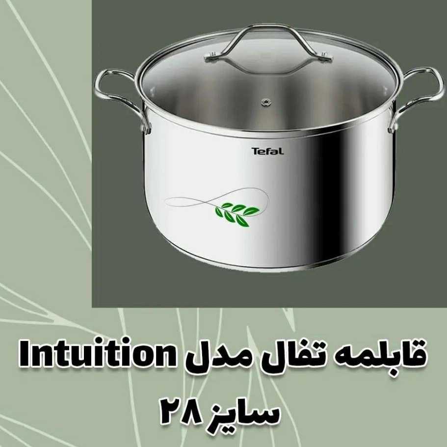 انواع قابلمه و تابه تفال