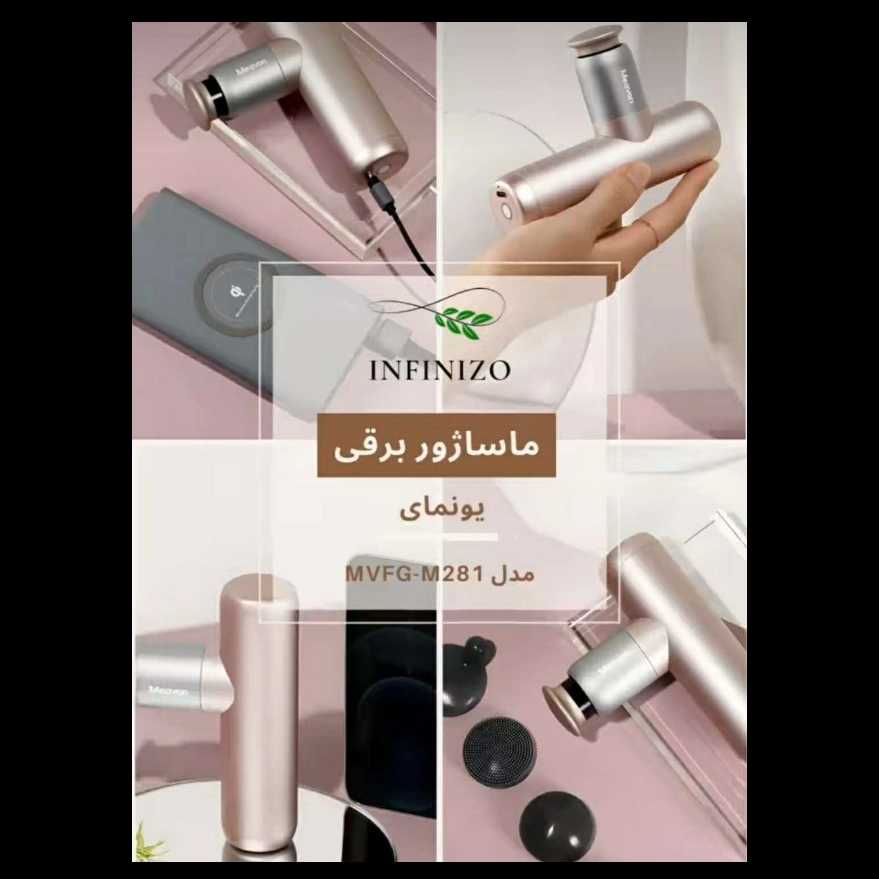 کالای دیجیتال