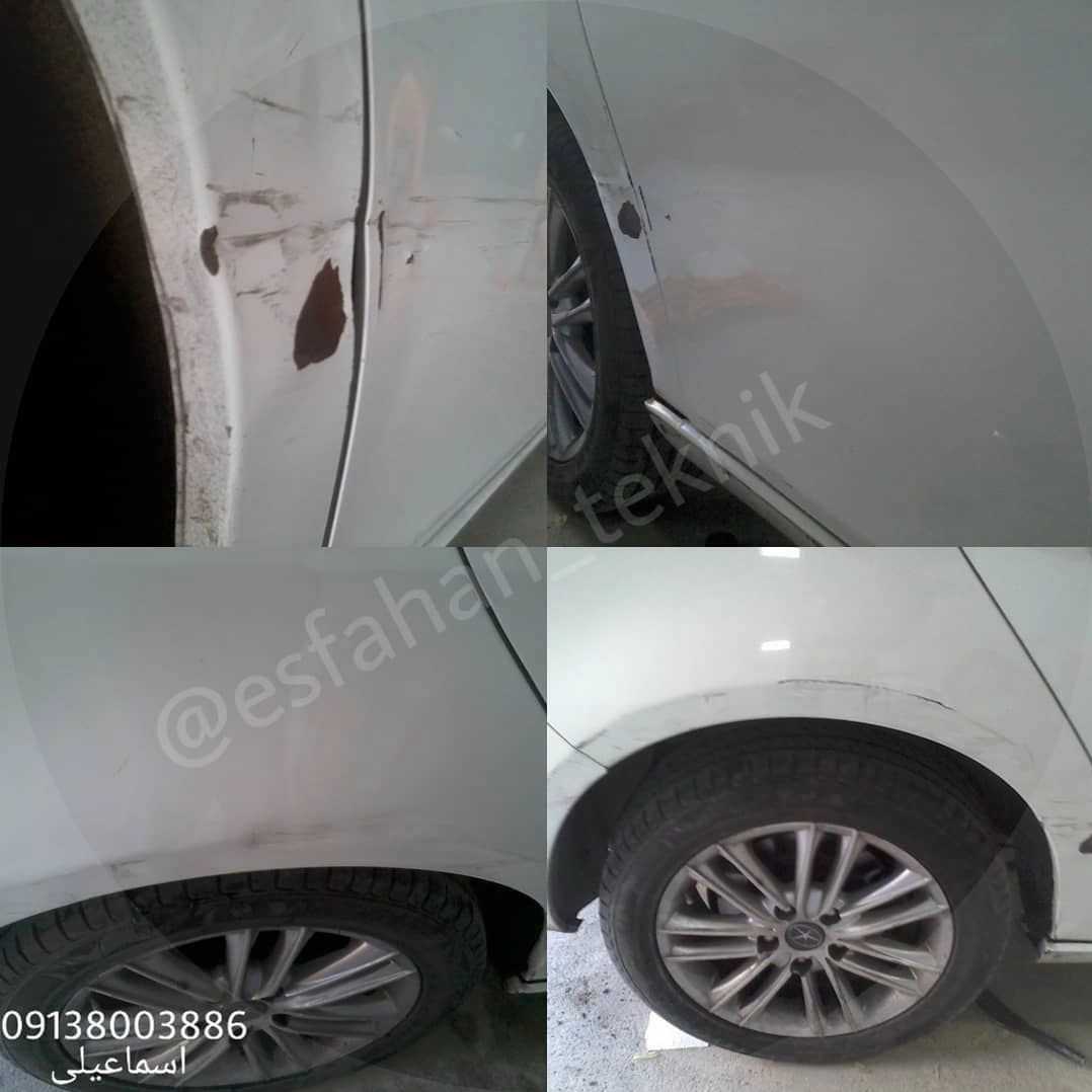 صافکاری اصفهان تکنیک