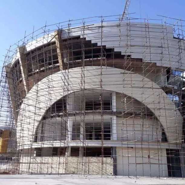 نماگستر سپاهان