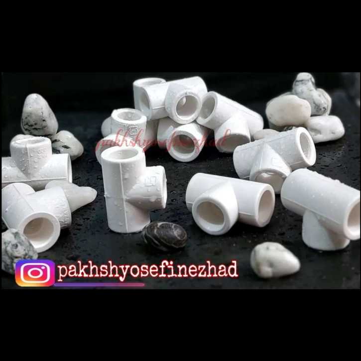 پخش لوله و اتصالات یوسفی نژاد