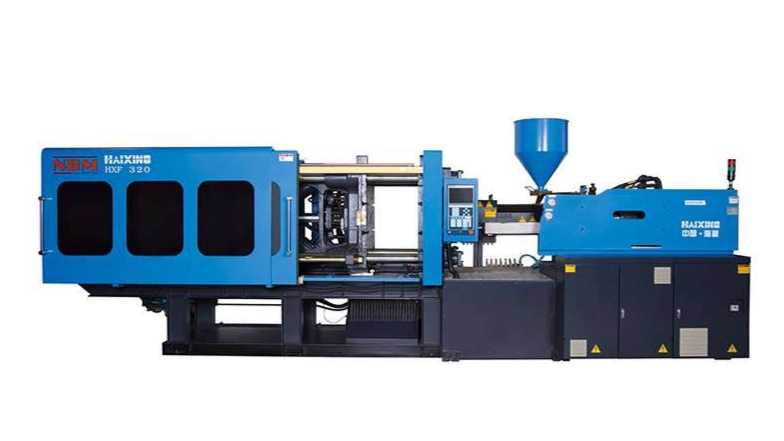 Buying and selling plastic injection machines in Tehran