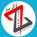 محل أتي ساز لقطع غيار المصاعد في جرجان