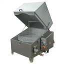 The manufacturer of the salty piece machine in Bojnord