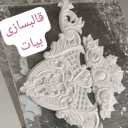 Manufacture and sale of ready-made gel plaster molds in Qom