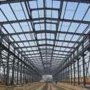 Arslan Sule Aria Company in Ardabil