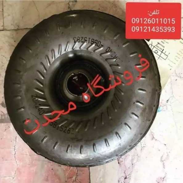 فروشگاه محدث در امیرکبیر تهران