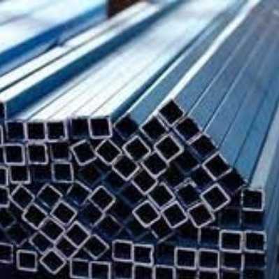 فروشگاه آهن آلات پارس ارس