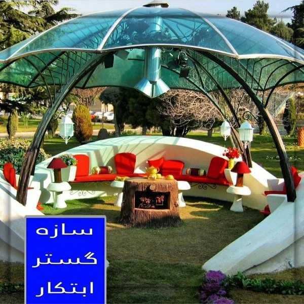 سازه گستر ابتکار