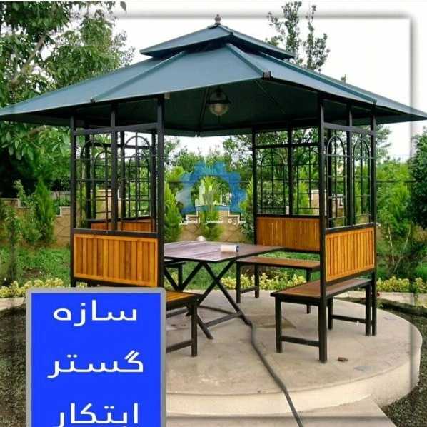 سازه گستر ابتکار