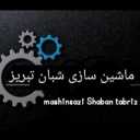 Construction of mixer grinder and lift Mardoni Shaban Machinery in Tabriz