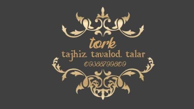 Tahran'da doğum günü temalı ekipman ve Behzad Türk salonu üreticisi
