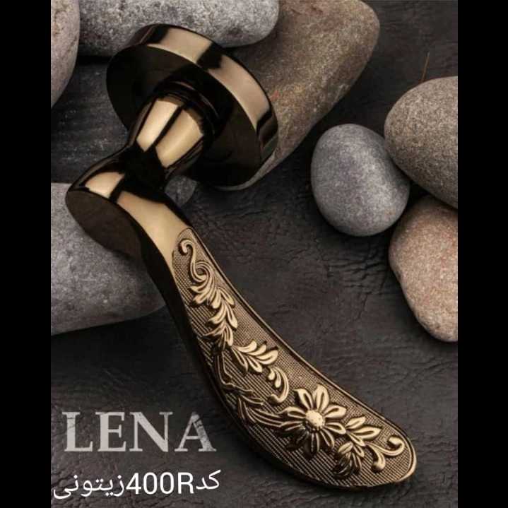 قفل دستگیره متین
