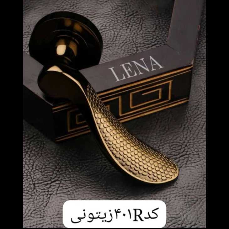 قفل دستگیره متین